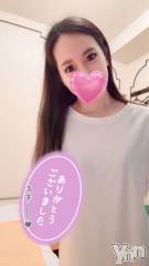 石和ソープ石和クリスタル(イサワクリスタル) じゅん(32)の7月8日写メブログ「ネット指名🩷Aさま　VIP70分」