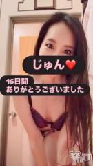 石和ソープ石和クリスタル(イサワクリスタル) じゅん(32)の7月10日写メブログ「最終日⭐︎ありがとうございました」