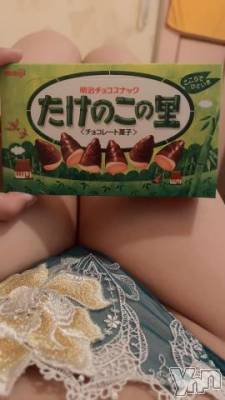 石和ソープ 石和クリスタル(イサワクリスタル) じゅん(32)の11月28日写メブログ「わーい(*^◯^*)」