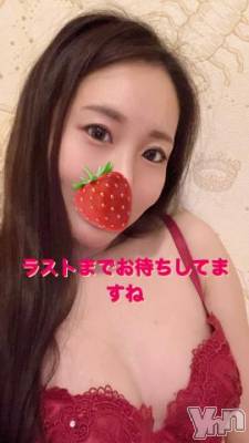 石和ソープ 石和クリスタル(イサワクリスタル) じゅん(32)の12月7日写メブログ「待ってます⭐︎」