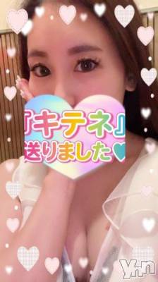 石和ソープ 石和クリスタル(イサワクリスタル) じゅん(32)の1月30日写メブログ「チェックしてくれたかなー？」