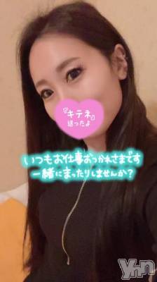 石和ソープ 石和クリスタル(イサワクリスタル) じゅん(32)の2月2日写メブログ「さっむい🥶」