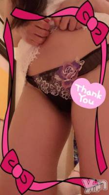 石和ソープ 石和クリスタル(イサワクリスタル) じゅん(32)の2月4日写メブログ「90分コースJさま❤️」