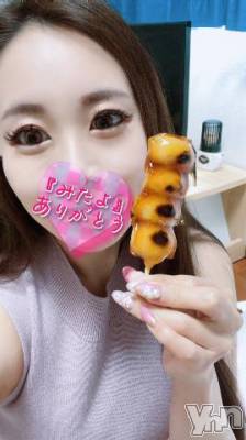 石和ソープ 石和クリスタル(イサワクリスタル) じゅん(32)の5月7日写メブログ「[お題]from:生クリームいっきさん」