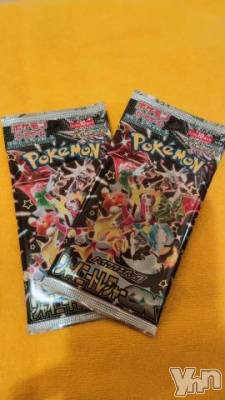 石和ソープ 石和クリスタル(イサワクリスタル) じゅん(32)の5月8日写メブログ「ポケモンカード」