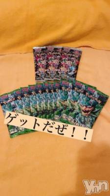 石和ソープ 石和クリスタル(イサワクリスタル) じゅん(32)の5月9日写メブログ「今日も」