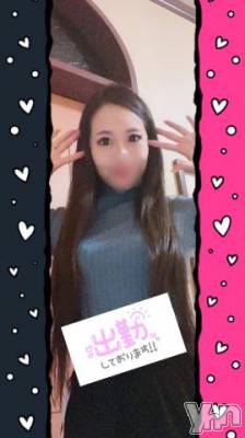 石和ソープ 石和クリスタル(イサワクリスタル) じゅん(32)の9月30日写メブログ「お店います✨」