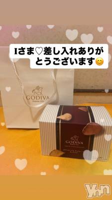 石和ソープ 石和クリスタル(イサワクリスタル) じゅん(32)の10月31日写メブログ「本指名70分Iさま💕」