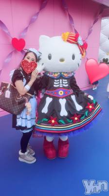 石和ソープ 石和クリスタル(イサワクリスタル) じゅん(32)の10月31日写メブログ「[お題]from:りんごさん」