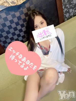 石和ソープ 石和クリスタル(イサワクリスタル) じゅん(32)の11月2日写メブログ「おはやいます！」