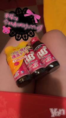 石和ソープ 石和クリスタル(イサワクリスタル) じゅん(32)の1月21日写メブログ「70分VIP本指名❤️Tさま」