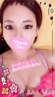 石和ソープ 石和クリスタル(イサワクリスタル) じゅん(32)の1月24日写メブログ「ありがとうございました･:*+.(( °ω° ))/.:+」