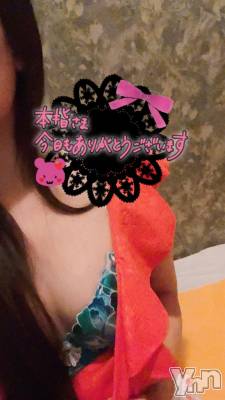 石和ソープ 石和クリスタル(イサワクリスタル) じゅん(32)の1月25日写メブログ「70分VIP本指名❤️kさま」