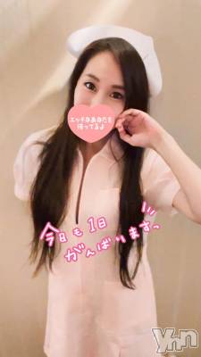 石和ソープ 石和クリスタル(イサワクリスタル) じゅん(32)の1月26日写メブログ「到着！」