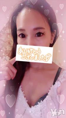 石和ソープ 石和クリスタル(イサワクリスタル) じゅん(32)の10月13日写メブログ「ネット指名🩷kさま　100分」