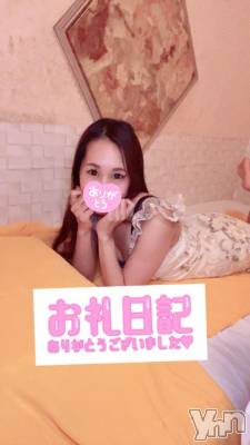 石和ソープ 石和クリスタル(イサワクリスタル) じゅん(32)の10月13日写メブログ「ネット指名🩷kさま　70分」