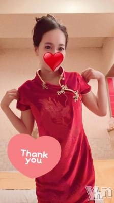 石和ソープ 石和クリスタル(イサワクリスタル) じゅん(32)の10月15日写メブログ「ネット指名🩷Sさま　100分」