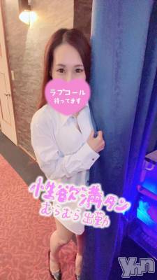 石和ソープ 石和クリスタル(イサワクリスタル) じゅん(32)の10月17日写メブログ「出勤してます✨」