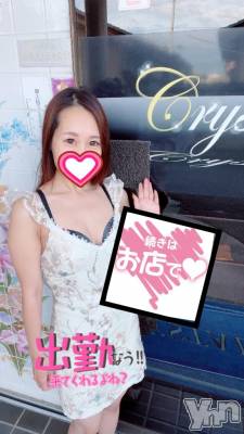 石和ソープ 石和クリスタル(イサワクリスタル) じゅん(32)の10月19日写メブログ「おいでませ～」