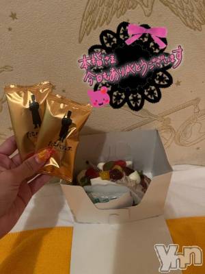 石和ソープ 石和クリスタル(イサワクリスタル) じゅん(32)の11月9日写メブログ「本指名❤️Hさま　VIP100分」