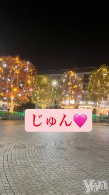 石和ソープ 石和クリスタル(イサワクリスタル) じゅん(32)の12月1日写メブログ「12月」