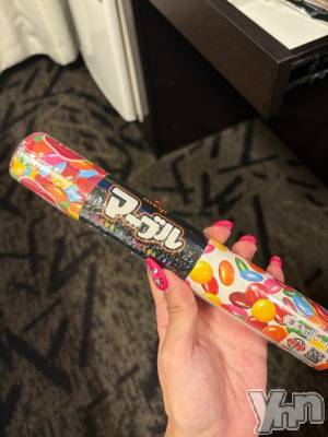 石和ソープ 石和クリスタル(イサワクリスタル) じゅん(32)の3月7日写メブログ「大きいの❤️」