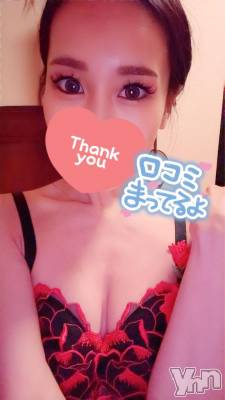 石和ソープ 石和クリスタル(イサワクリスタル) じゅん(32)の3月12日写メブログ「3日目⭐︎ありがとうございました」