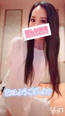 石和ソープ 石和クリスタル(イサワクリスタル) じゅん(32)の4月23日写メブログ「3日目⭐︎」