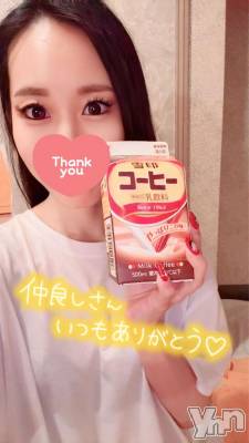石和ソープ 石和クリスタル(イサワクリスタル) じゅん(32)の4月27日写メブログ「本指名❤️Hさま　VIP100分」