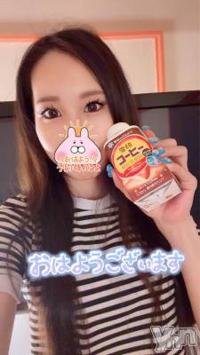 石和ソープ 石和クリスタル(イサワクリスタル) じゅん(32)の7月3日写メブログ「９日目⭐︎」