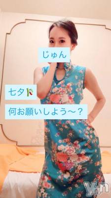石和ソープ 石和クリスタル(イサワクリスタル) じゅん(32)の7月7日写メブログ「今日は🎋」