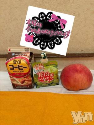 石和ソープ 石和クリスタル(イサワクリスタル) じゅん(32)の8月2日写メブログ「本指名❤️VIP100分　Hさま」