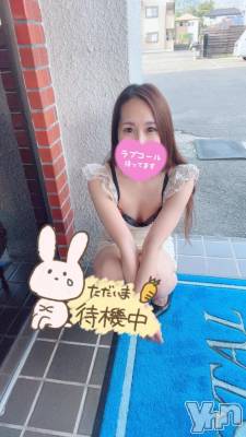 石和ソープ 石和クリスタル(イサワクリスタル) じゅん(32)の8月24日写メブログ「待ってる～💋」