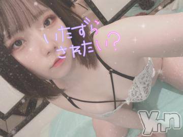 甲府ソープ石蹄(セキテイ) あいな(22)の8月14日写メブログ「隣おいで？」