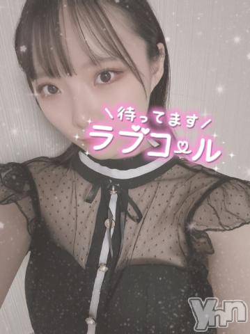 甲府ソープ石蹄(セキテイ) あいな(22)の1月26日写メブログ「5日目‼️」