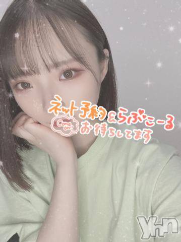 甲府ソープ石蹄(セキテイ) あいな(22)の3月30日写メブログ「4日目❕」