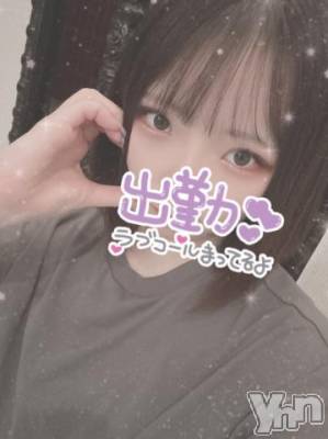 甲府ソープ 石蹄(セキテイ) あいな(22)の8月16日写メブログ「🩵3日目🩵」