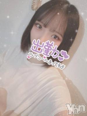 甲府ソープ 石蹄(セキテイ) あいな(22)の8月20日写メブログ「🩵7日目🩵」