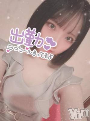 甲府ソープ 石蹄(セキテイ) あいな(22)の10月10日写メブログ「今日から✨」