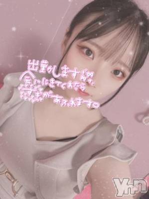 甲府ソープ 石蹄(セキテイ) あいな(22)の10月12日写メブログ「3日目⸜🌷︎⸝‍」