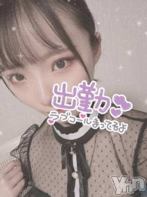 甲府ソープ 石蹄(セキテイ) あいな(22)の1月27日写メブログ「6日目‼️」