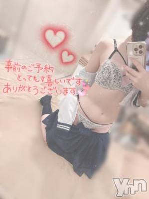 甲府ソープ 石蹄(セキテイ) あいな(22)の3月26日写メブログ「👶🏻いい夢見てね💕」