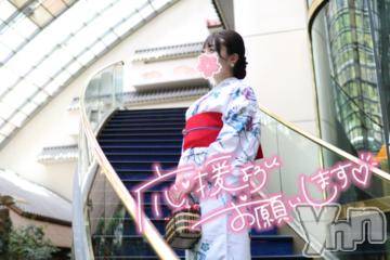 甲府ソープオレンジハウス りつ(27)の8月27日写メブログ「初体験😭❤️✨」