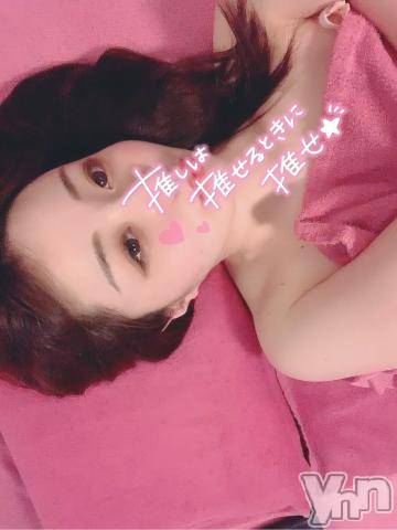 甲府ソープオレンジハウス りつ(27)の11月26日写メブログ「ちゅっ💋可愛くてごめん🙏🎵　顔面動画笑」