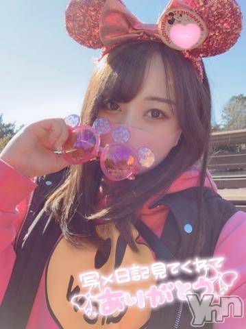 甲府ソープオレンジハウス りつ(27)の4月30日写メブログ「❤️‍🔥また明日っ👋」