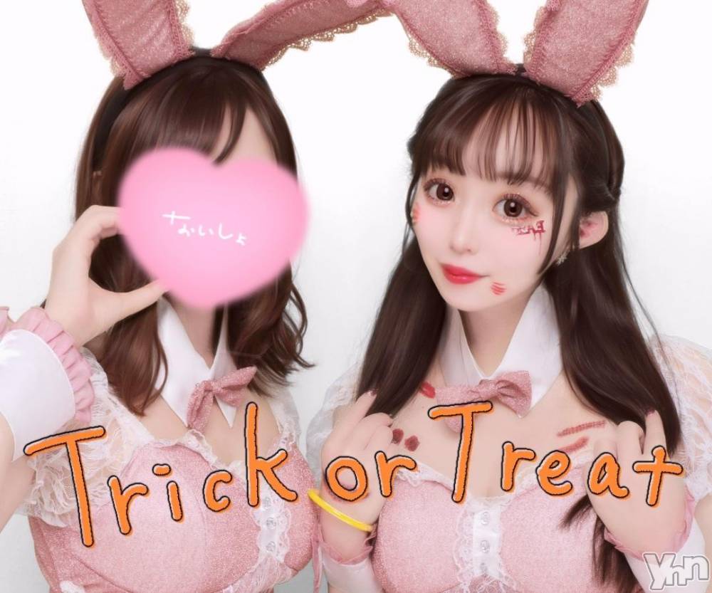 甲府ソープオレンジハウス りつ(27)の10月27日写メブログ「🎃ハッピーハロウィン🎃」