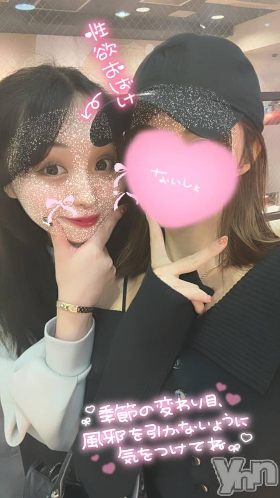 甲府ソープオレンジハウス りつ(27)の10月30日写メブログ「🔞初日お礼日記❣️えちえちハロウィンパーティー🔞」