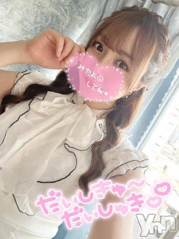 甲府ソープオレンジハウスりつ(27)の2023年9月16日写メブログ「🩵りっちゃんの休日🩵」