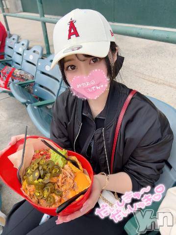 甲府ソープオレンジハウスりつ(27)の2023年10月1日写メブログ「🇺🇸アメリカ生活日記1日目🇺🇸」