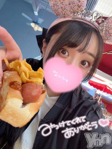 甲府ソープオレンジハウスりつ(27)の2023年10月3日写メブログ「🇺🇸アメリカ生活日記3日目🇺🇸」